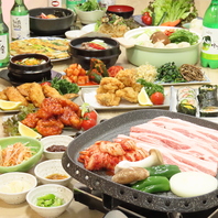 韓国の魅力を存分に味わって！皆様が食べたい味をご提供