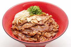 炙り牛カルビ丼