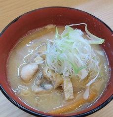 にほんいちのかす汁