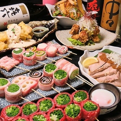 大衆串焼酒場 浮世ばなれのコース写真