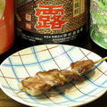 料理メニュー写真&nbsp;豚タン(舌)