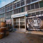 WOOD DESIGN PARK ウッドデザインパーク 野間