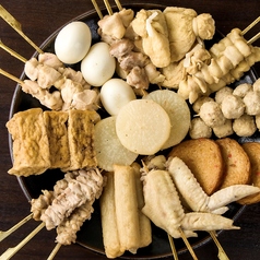 名古屋コーチン 鶏白湯おでん