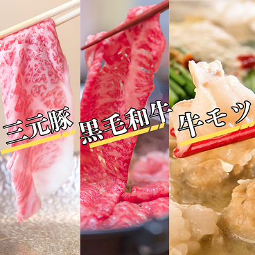 BEERGIN Garege ビアジン 名古屋駅のおすすめ料理1