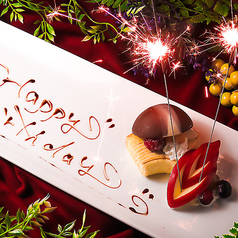 よろず酒場 あまやどり特集写真1