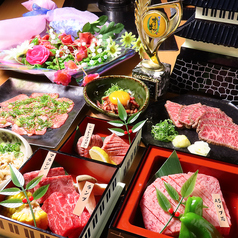 肉の近どう 高松木太店のおすすめ料理3