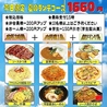 アーサー 鎌取店のおすすめポイント3