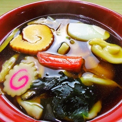 野村屋本店イメージ