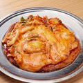 料理メニュー写真&nbsp;キムチーズチヂミ