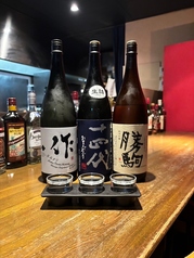 人気の日本酒多数