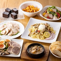 『土曜日限定』お昼から飲みませんか？