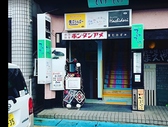 キッチンバー てげてげ