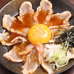 【ちょっとええやつ】親鶏のタタキ