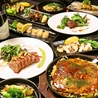 鉄板焼き Shin シン 薬院店のおすすめポイント1