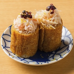 ずわいがに柚子稲荷