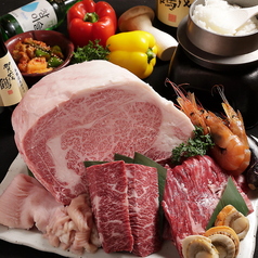 焼肉酒場 蜂ヤの特集写真