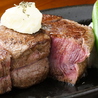 STEAK HOUSE OKINAWA BASE 中島店のおすすめポイント2