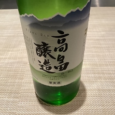 高畠醸造 BLANC DRY「白」