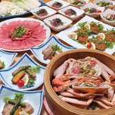 食彩 味三味のおすすめ料理2