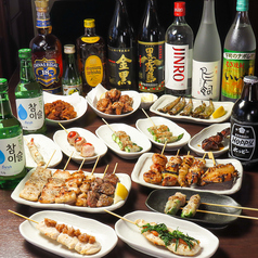 焼き鳥 金の山のコース写真