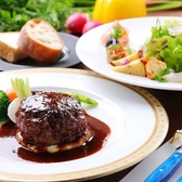 CONCERTO コンチェルト 流山のおすすめ料理2