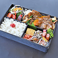 米沢牛黄木 金剛閣焼肉 黄木 のおすすめテイクアウト1