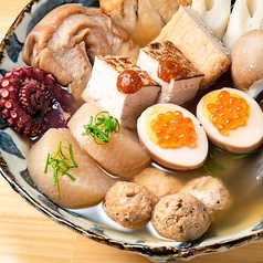 寿司居酒屋魚縁 上野店のおすすめ料理1