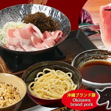 沖縄地料理 あんがま 国際通り店のおすすめ料理1