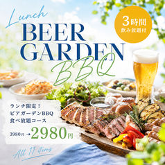 KING BBQ キングバーベキュー 新宿店のおすすめランチ2