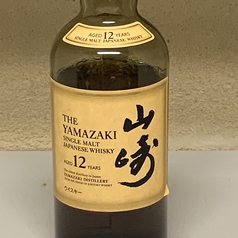 Yamazaki