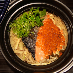 土鍋ご飯 -鮭とイクラ-