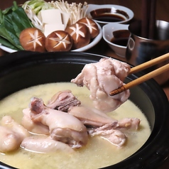 せきとり　青山店