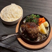 合挽ハンバーグ