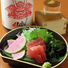 短串酒場 串いちの特集写真