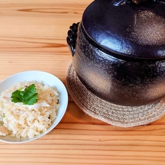 松山風鯛めし　1合