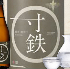 【宮城県】宮寒梅 寸鉄 純米超辛口