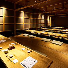 炭旬 すみしゅん 小山西口店の特集写真