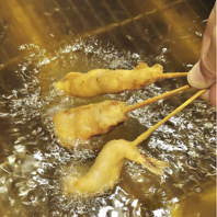 串揚げの美味しさは遂にここまで来た！