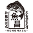 魚の昌 新橋店のロゴ