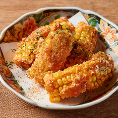 とうもろこしの唐揚げ
