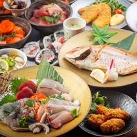 『天草産』新鮮で美味しい海の幸