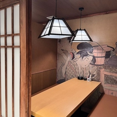 よいもど 新宿東口店の特集写真