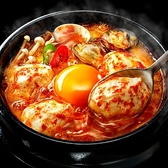 【カラオケ付◎韓国居酒屋】チャングミィ 関内店のおすすめ料理3