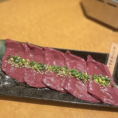 牛ハツ刺しごま塩和え