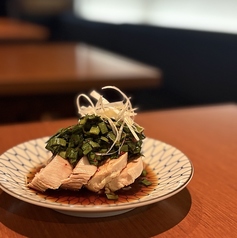 麹漬けよだれ鶏