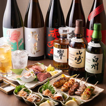 炭火串焼 にしまるのおすすめ料理1