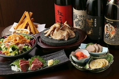 九州うまいもんと焼酎 芋蔵 池袋東口店のコース写真