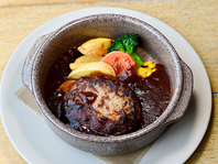 【煮込みハンバーグ】