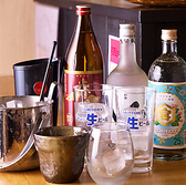 酔い処いけがやのおすすめ料理3