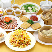 秀味園のおすすめ料理3